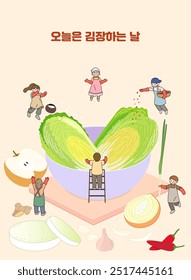 Ilustração de Kimchi-making (tradução coreana: Hoje é o dia de Kimchi-making)