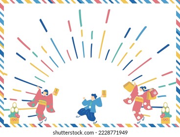 Kimono style people and effect line
New year background
Japanese Kanji character "OTOSHIDAMA""new year gift"