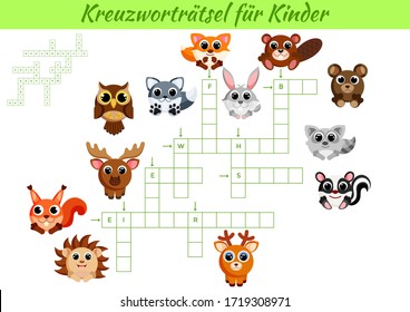 Kreuzworträtsel für Kinder - Corso para los niños. Juego de palabras cruzadas con fotos. Hoja de cálculo de actividad infantil versión imprimible de color. Juego educativo para estudiar palabras alemanas. Ilustración de material vectorial.