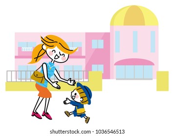 Kindergarten child and mother.