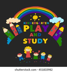 Kindergarten Children with teacher
