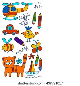 Kindergarten doodle pictures On white background