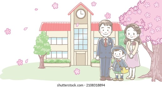 Kindergarten entrance ceremony background illustrations, boys and parents