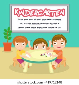  KinderGarten illustration template