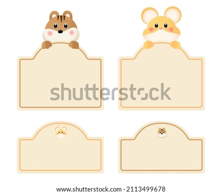 Similar – Image, Stock Photo Squirrel noticed on a wooden fence