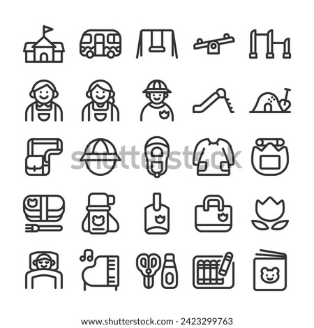 Kindergarten  nursery school icon set