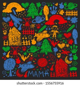 Kindergarten pattern with funny kids drawing. Vector illustration. Children play and grow.