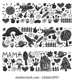 Kindergarten pattern with funny kids drawing. Vector illustration. Children play and grow.