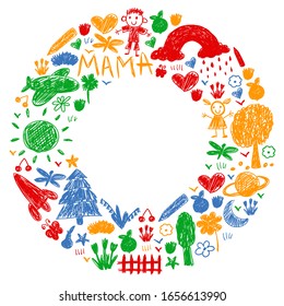 Kindergarten pattern with funny kids drawing. Vector illustration. Children play and grow.
