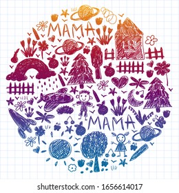 Kindergarten pattern with funny kids drawing. Vector illustration. Children play and grow.