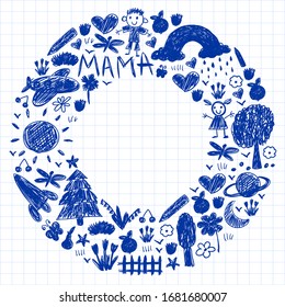 Kindergarten pattern with funny kids drawing. Vector illustration. Children play and grow.