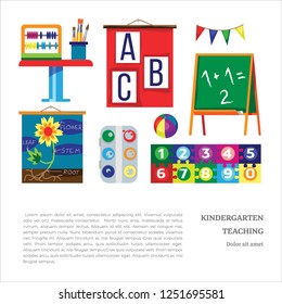 Kindergarten (preschool) classroom picture in flat style, with text. Kindergarten teaching. Fine for stationary, preschool sites and articles, illustrations, kindergarten diplomas.