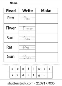Kindergarten And Preschool Sight Words Activity Worksheet