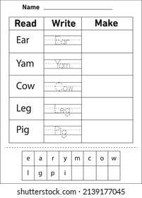 Kindergarten And Preschool Sight Words Activity Worksheet