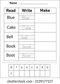 Kindergarten And Preschool Sight Words Activity Worksheet
