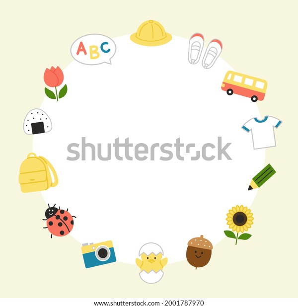 Kindergarten Symbol Vector Icons Frame Stock Vector (Royalty Free