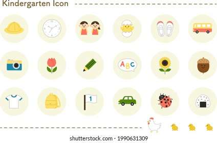 Kindergarten Symbol Vector Icons Set 