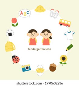 Kindergarten Symbol Vector Icons Set 