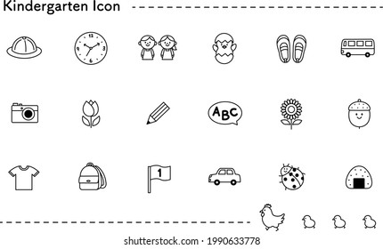 Kindergarten Symbol Vector Icons Set 