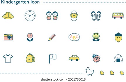 Kindergarten Symbol Vector Icons Set 