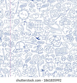 Kindergarten and toys. Little children game. Kids playground. Education, creativity, imagination.