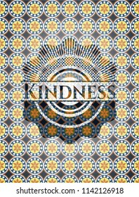 Kindness arabesque emblem. arabic decoration.