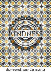 Kindness arabic emblem background. Arabesque decoration.