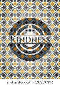 Kindness arabic style emblem. Arabesque decoration.