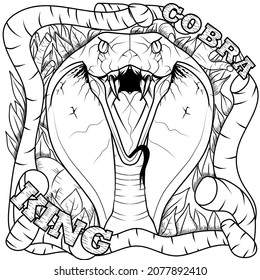 King Cobra Illustration in Black and white or Line art style. You can use this for t-shirt and others