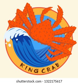 King crab Seafood on blue wave circle logo with Free Handwritten text on pale yellow color background cartoon vector illustration.