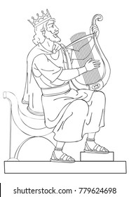 King David Playing The Harp 