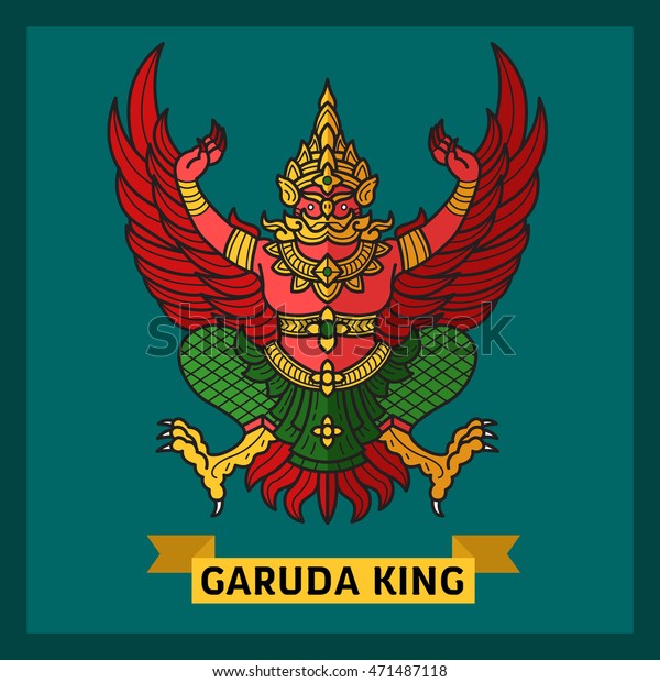 King Garuda Vector Stock Vector Royalty Free 471487118 Shutterstock