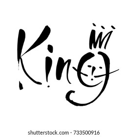 KING. Grabado a mano. Ilustración vectorial. 