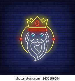 King head neon sign. Authority, power design. Night bright neon sign, colorful billboard, light banner. Vector illustration in neon style.