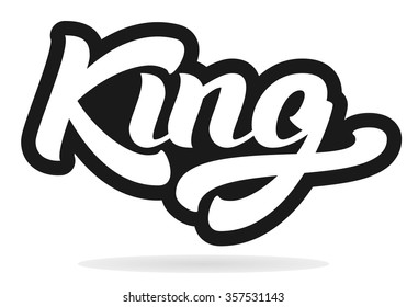 King Logo Template Hand Lettering Tshirt Stock Vector (Royalty Free ...