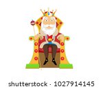 King On Throne vector image