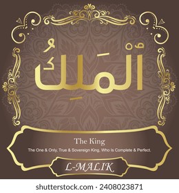 The King.
The One and Only, True and Sovereign King, Who Is Complete
and Perfect.