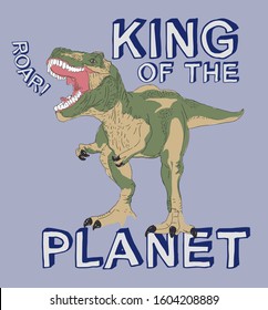 king of the planet dinosaur illustration vector 