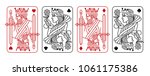 King and queen Black and Red Playing Card
