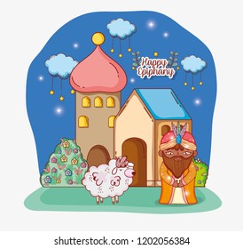 king with sheep and clouds to epiphany celebration