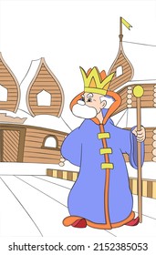 the king walks in his kingdom in winter, children's fairy tale, outline