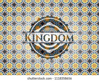 Kingdom arabesque style emblem. arabic decoration.