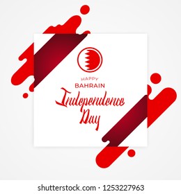 Kingdom of Bahrain Independence Day Vector Template Design Illustration