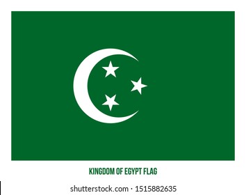 Kingdom Of Egypt Flag Waving Illustration On White Background. Egypt Flag. The Kingdom Of Egypt Was The De Jure Independent Egyptian State Established Under The Muhammad Ali Dynasty In 1922–1953.