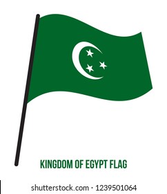 Kingdom Of Egypt Flag Waving Vector Illustration On White Background. Egypt Flag. The Kingdom Of Egypt Was De Jure Independent Egyptian State Established Under The Muhammad Ali Dynasty In 1922–1953.