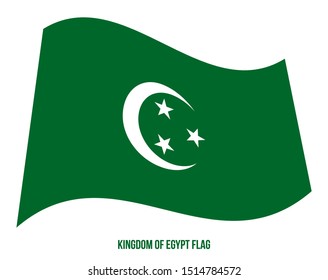 Kingdom Of Egypt Flag Waving Vector On White Background. Egypt Flag. The Kingdom Of Egypt Was The De Jure Independent Egyptian State Established Under The Muhammad Ali Dynasty In 1922–1953.