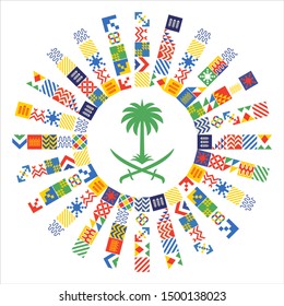 Kingdom of Saudi Arabia 90 National Day. September 23. 2020. Dates Palm and Swords. Template Vector.