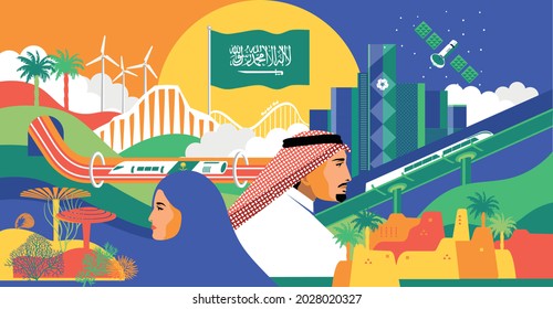 Kingdom of Saudi Arabia 90th National Day Background. September 23 - 2021