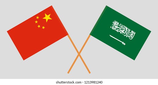 Kingdom of Saudi Arabia and China. The KSA and Chinese flags. Official proportion. Correct colors. Vector illustration