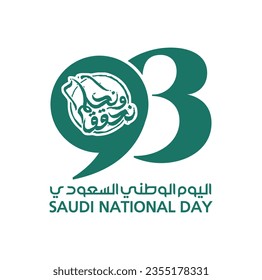 Kingdom of Saudi Arabia Flag. Translation Arabic Text: 93 Saudi National Day. September 23. Vector Illustration. Eps 10.